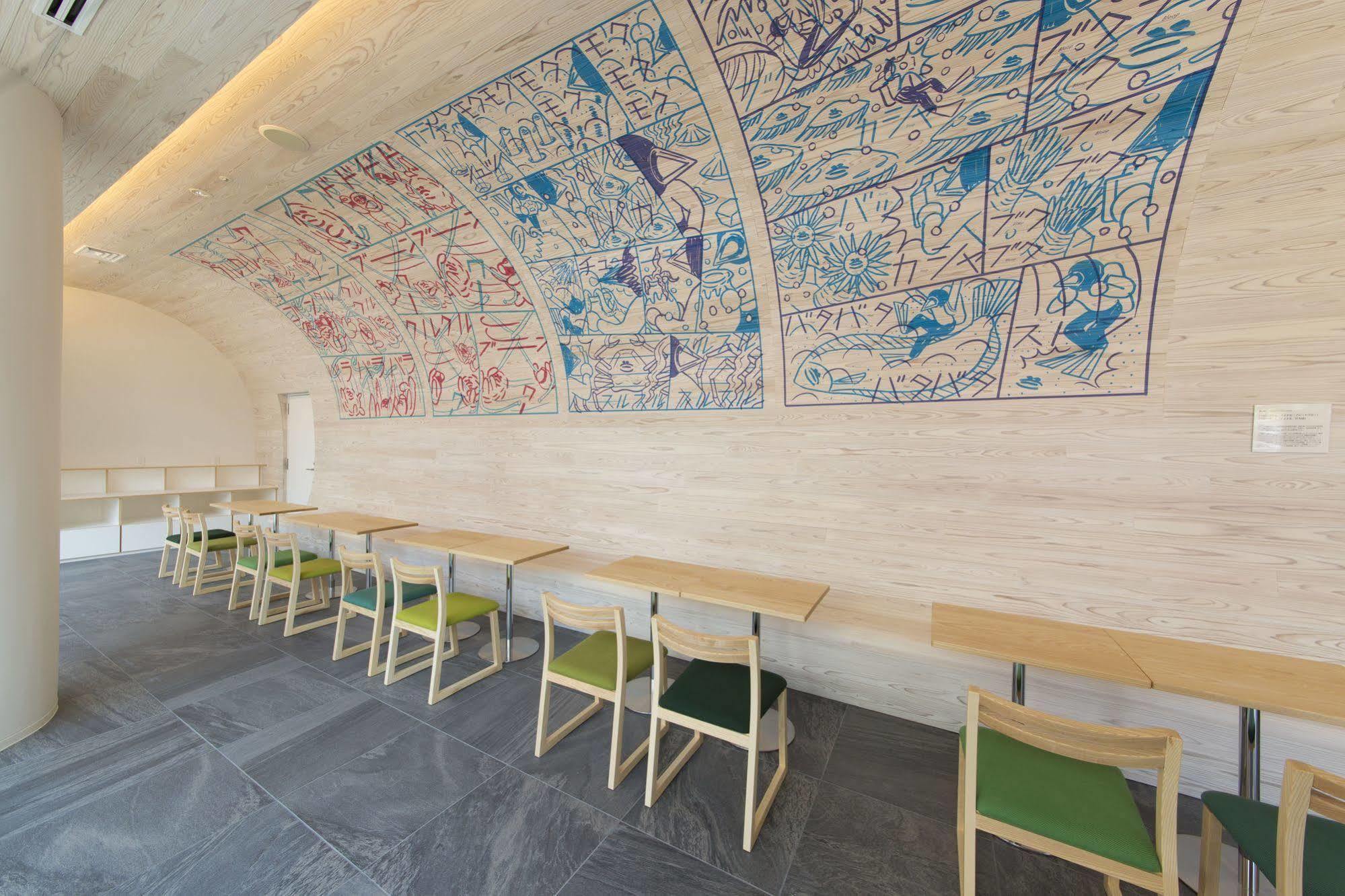 Hotel Shell Nell Namba By Wbf à Ōsaka Extérieur photo
