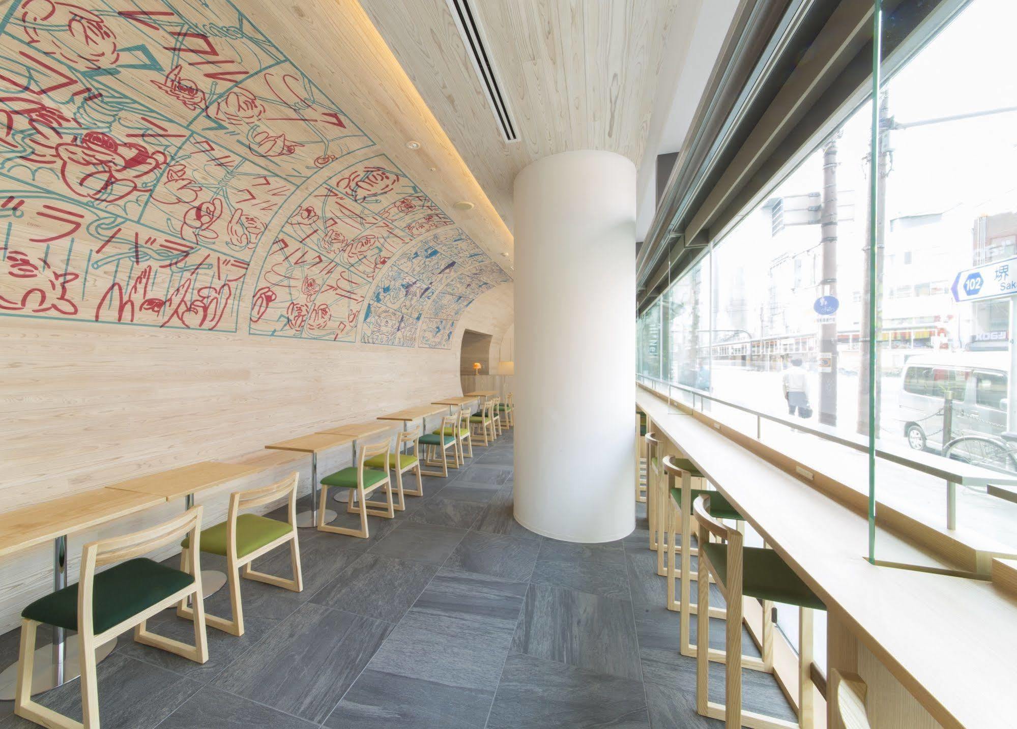 Hotel Shell Nell Namba By Wbf à Ōsaka Extérieur photo