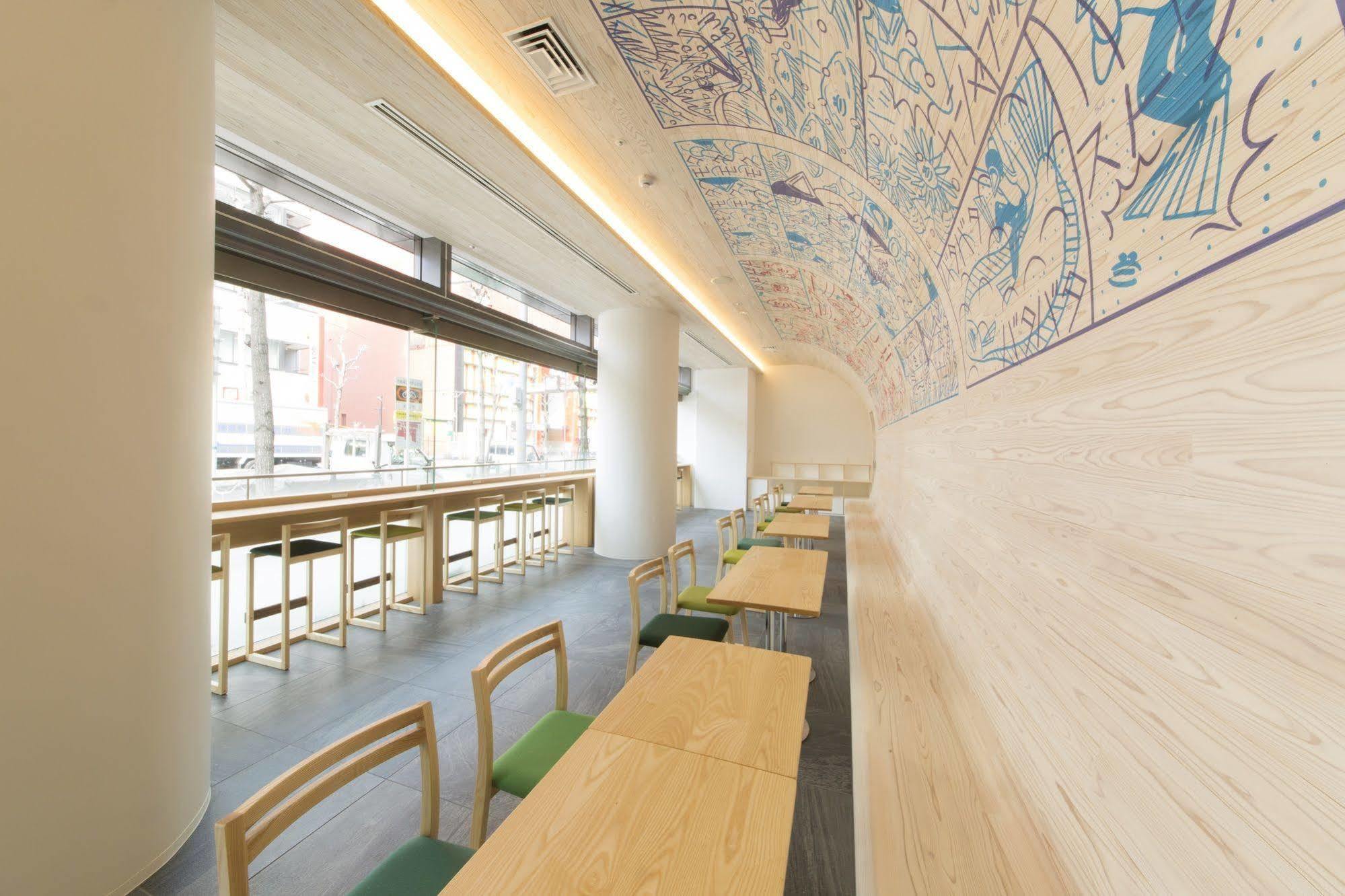 Hotel Shell Nell Namba By Wbf à Ōsaka Extérieur photo